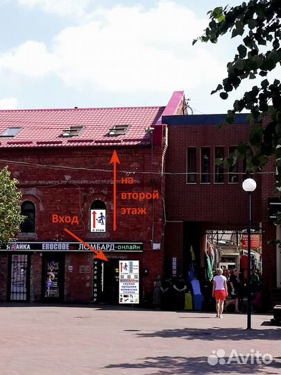 iPad 7 wifi 32Gb (MW762LL/A)