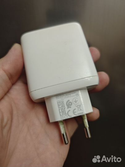 Зарядное устройство realme super daft 65 watt