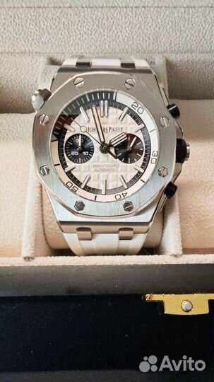 Audemars Piguet Royal Oak Offshore