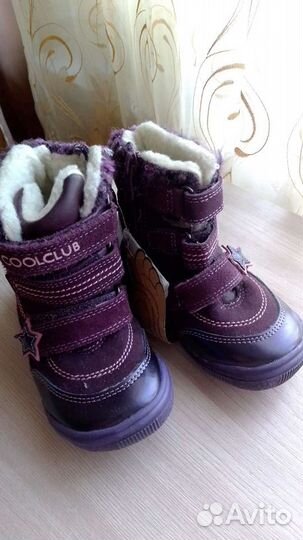 Ботинки осень, зима