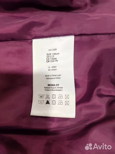 Куртка для девочки