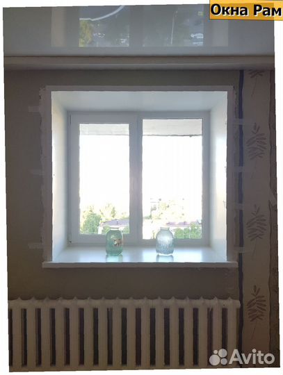 Пластиковые окна эконом класс