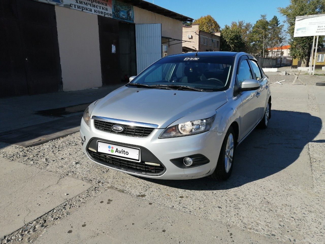 Ford Focus: фото владельца