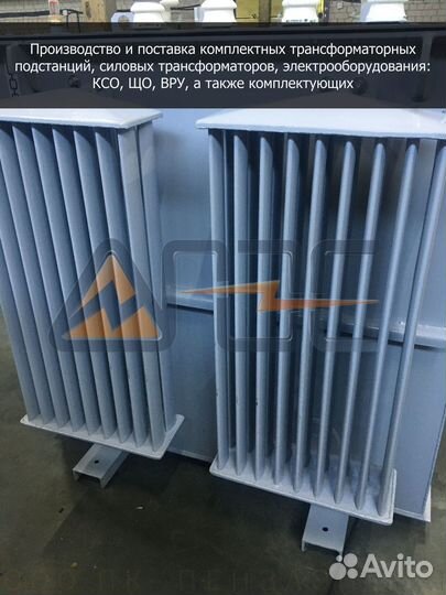 Трансформатор тмг 630-6-0,4 У Ун-0