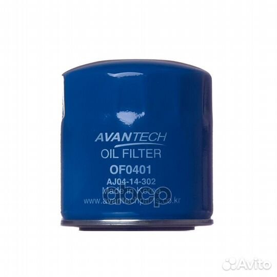 Фильтр масляный Avantech AJ04-14-302