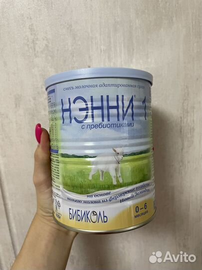 Детское питание