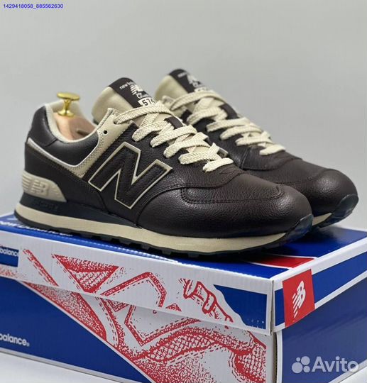 Кроссовки New Balance 574 (Арт.12976)