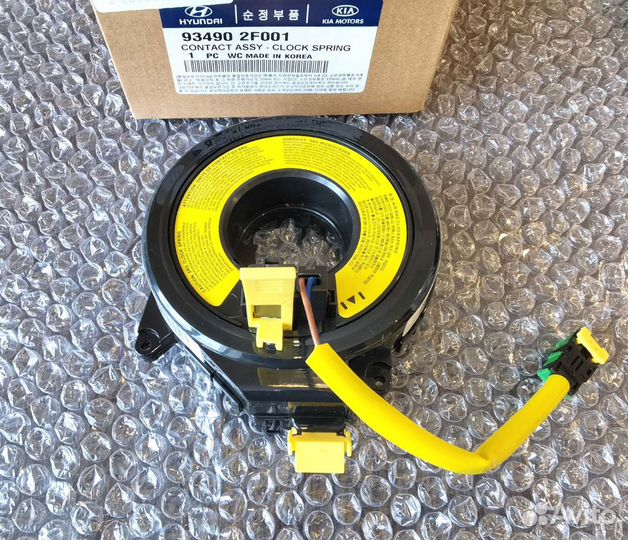 Шлейф руля (кольцо SRS) Hyundai, KIA. Новый