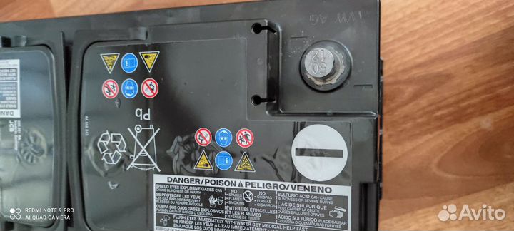 Аккумулятор для Фольксваген таврег нф