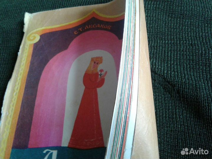 Знаменитая детская сказка 