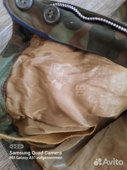 Ползуны СССР 52 размер