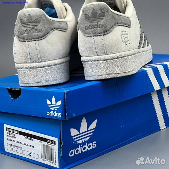Кроссовки Adidas Superstar (Арт.87869)