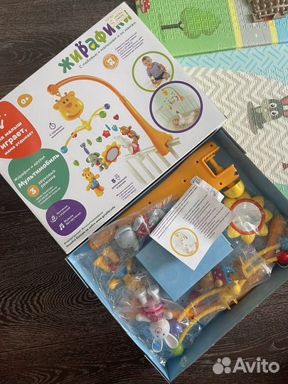 Мобиль на кроватку