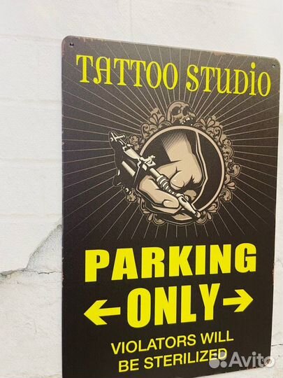 Декор на стену тату parking only