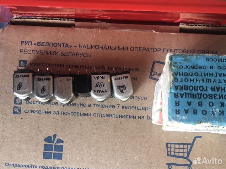 Головки для магнитофона Электроника004