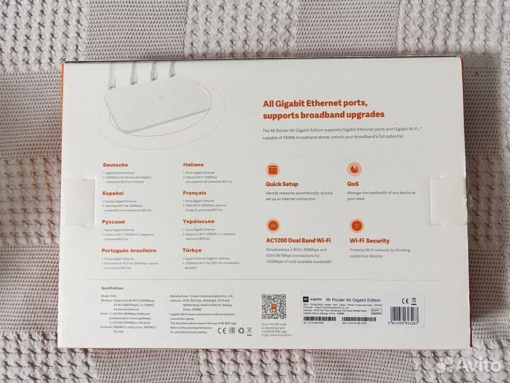 Wifi роутер xiaomi mi router 4a