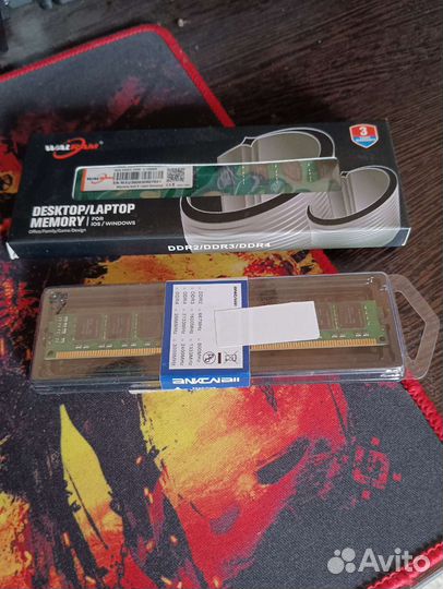 Оперативная память ddr3 16 gb для п.к