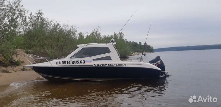 Silver Eagle Star Cabin