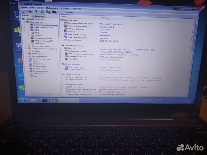 Материнская плата samsung np530u3c i5-3317u