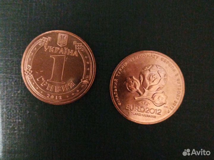 Монета гривня чемпионат Европы по футболу