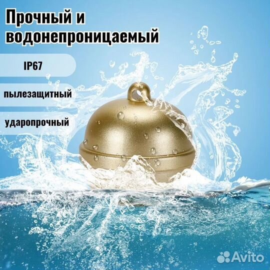 GPS-трекер для домашнего питомца G15