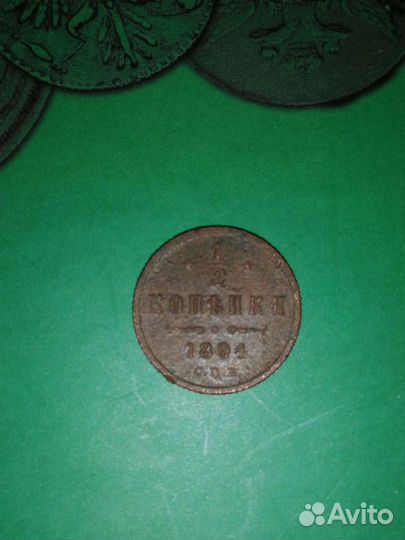 Монета Александра III