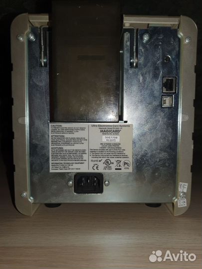 Принтер пластиковых карт