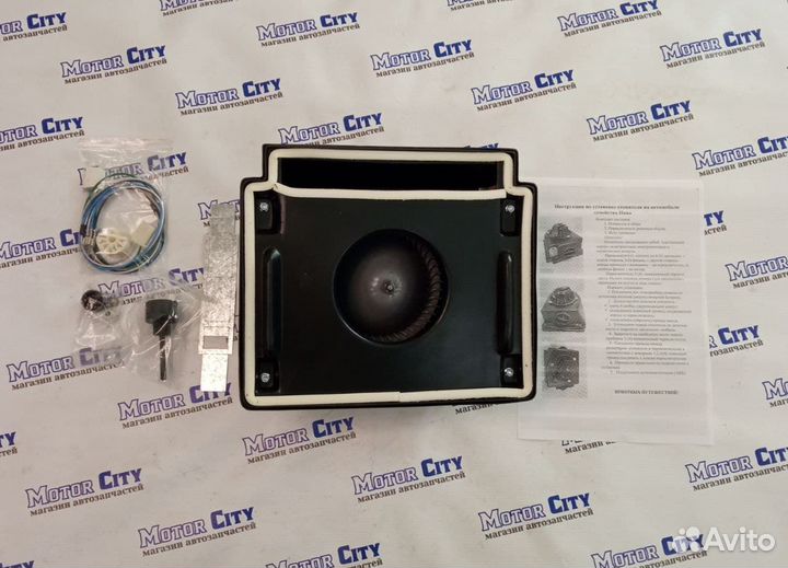 Печь нива 4х4 с мотором Bosch