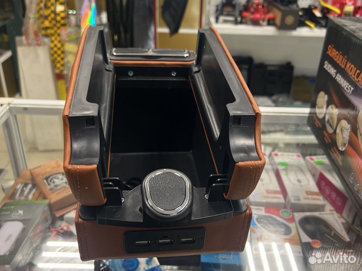 Подлокотники