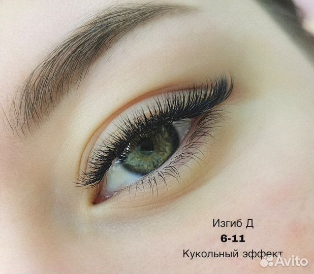 Наращивание, ламинирование ресниц