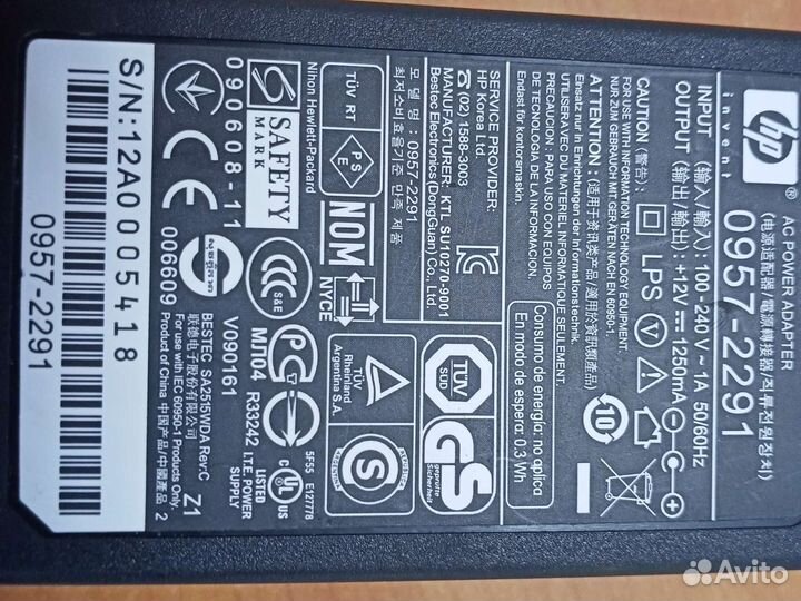 Блок питания для ноутбука hp