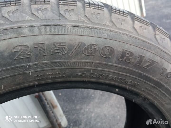 Nokian Tyres Hakka Black 215/60 R17