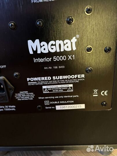 Magnat Interior 5.1 X