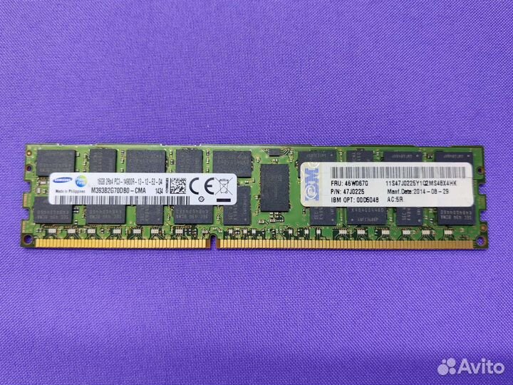 DDR3 16GB Ecc Reg