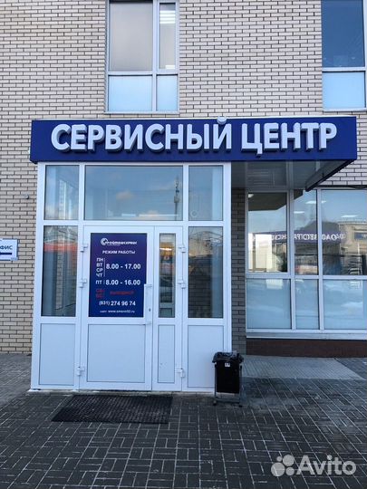 Гидрораспределитель эвакуатора в ящике