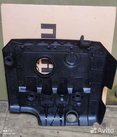 Декоративная накладка на двс Volkswagen Touran