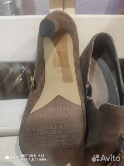 Ботильоны новые 37-38