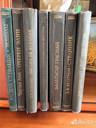 Книги из серии Литературные памятники