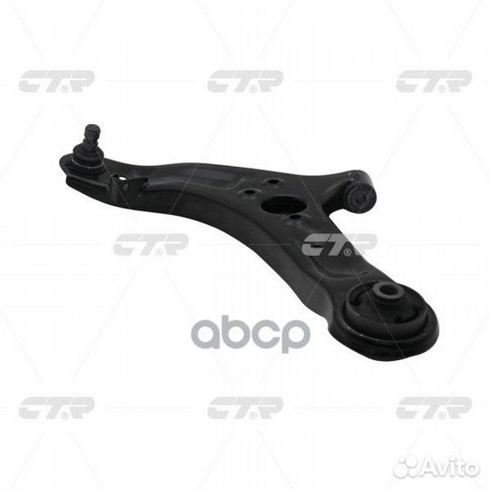 Рычаг подвески, передний левый нижний (Старый C