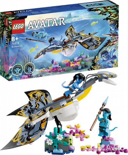 Lego Avatar 75576 Skimwing Adventure