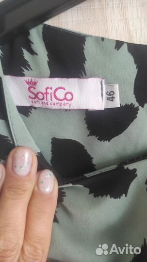 Нарядное шёлковое платье 46 р