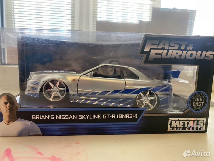 Jada Nissan Skyline