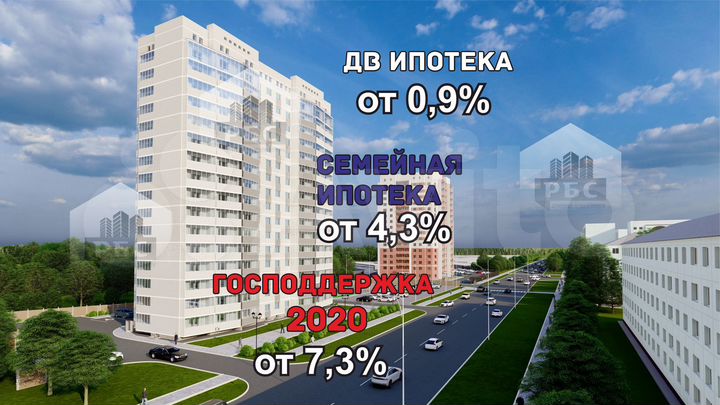 3-к. квартира, 69,3 м², 4/16 эт.