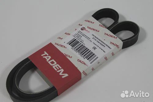 Ремень генератора 1115 ваз 2110-12, Приора