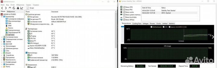 Ryzen 7/GTX 1660 super 6G /16GB DDR 4 /M2