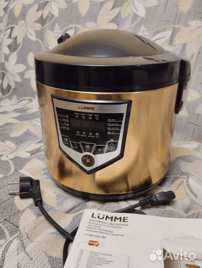 Мультиварка Lumme -1446