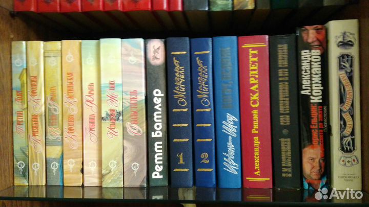 Книги отличное состояние