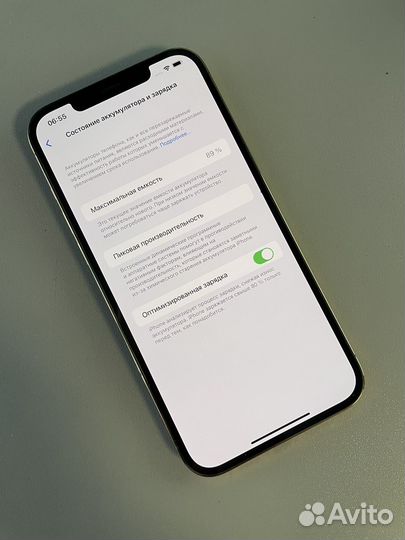 Телефон iPhone 12 pro max 256gb