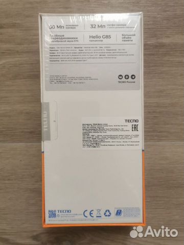 TECNO Spark 20, 8/256 ГБ объявление продам