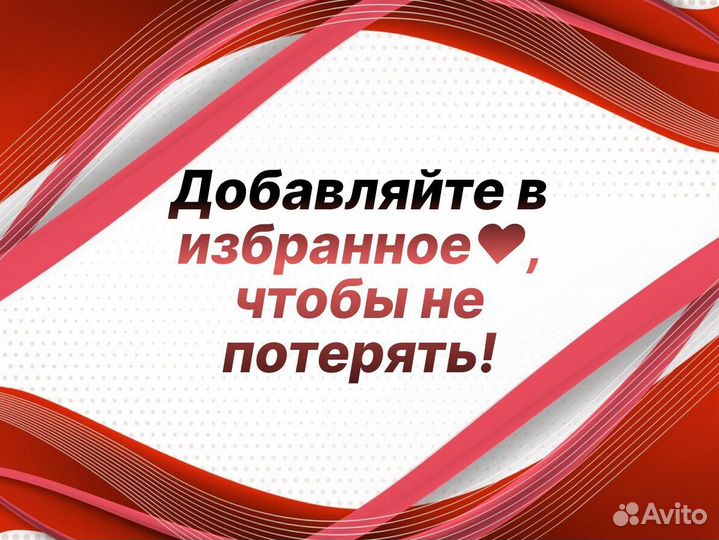 Арки Renault Logan ремонтные